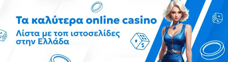 Unlocking the Secrets of Casino Bonuses A Complete Guide -921788354 Unlocking the Secrets of Casino Bonuses A Complete Guide -921788354